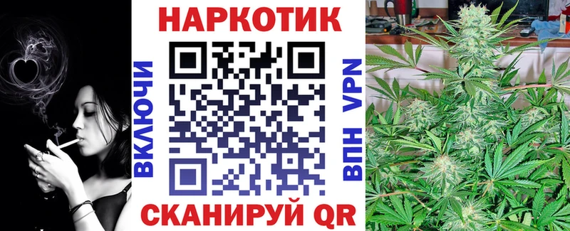 Купить наркоту Петухово Гашиш  Бошки Шишки  COCAIN  АМФЕТАМИН  Меф  Alpha PVP 