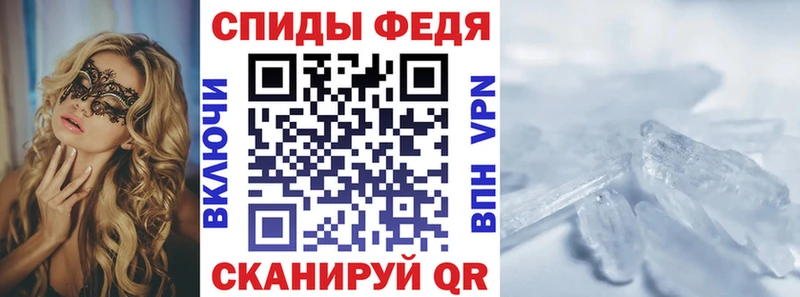 Amphetamine 98%  Петухово 