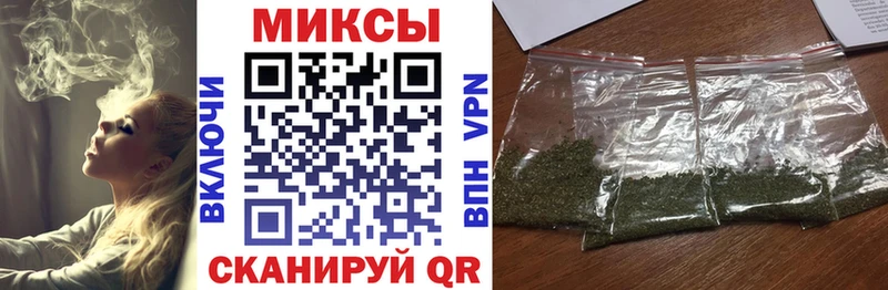 нарко площадка какой сайт  Петухово  Бутират оксана 