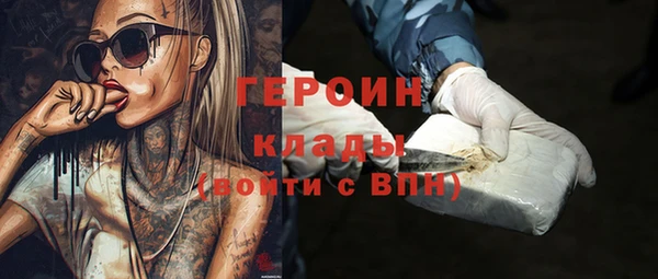 mix Богородицк
