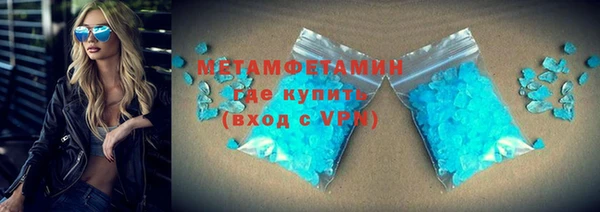 марихуана Аркадак