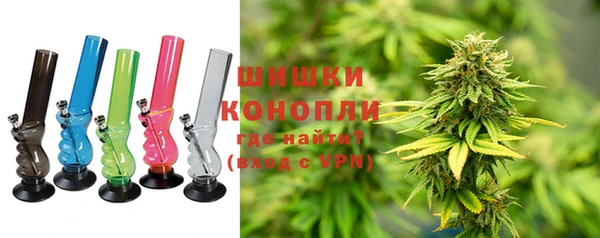 стафф Балабаново
