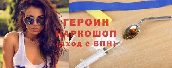apvp Богданович