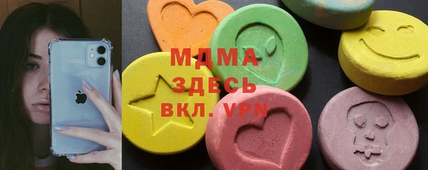марихуана Баксан