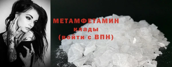 apvp Богданович