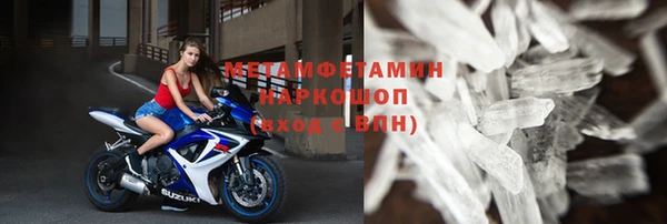 apvp Богданович