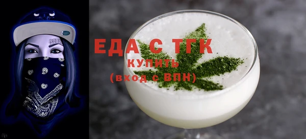 apvp Богданович