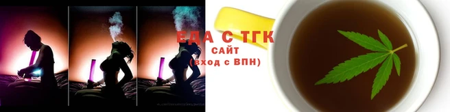 ECSTASY Арсеньев