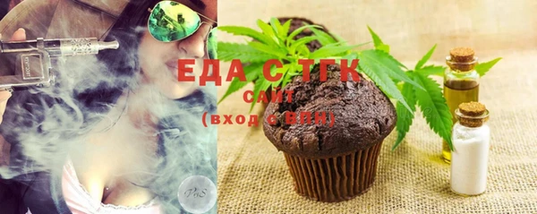 mix Богородицк