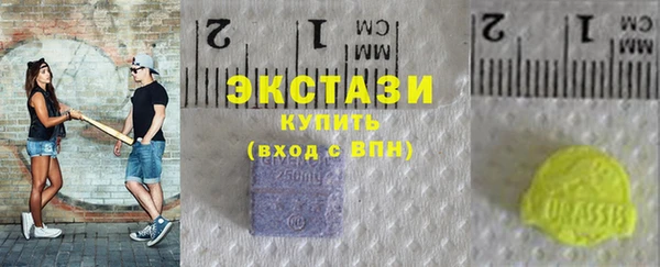 марихуана Баксан
