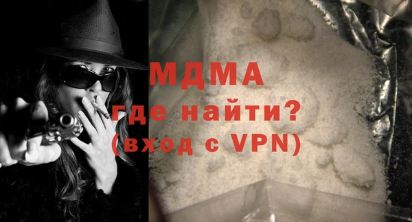 марихуана Аркадак