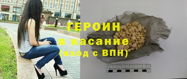 марихуана Баксан