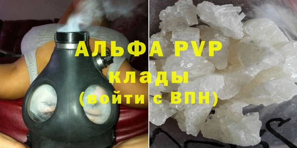 mix Богородицк