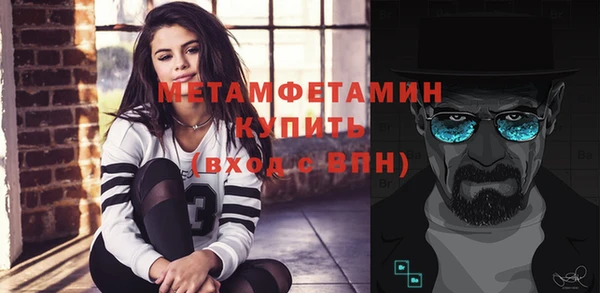 apvp Богданович