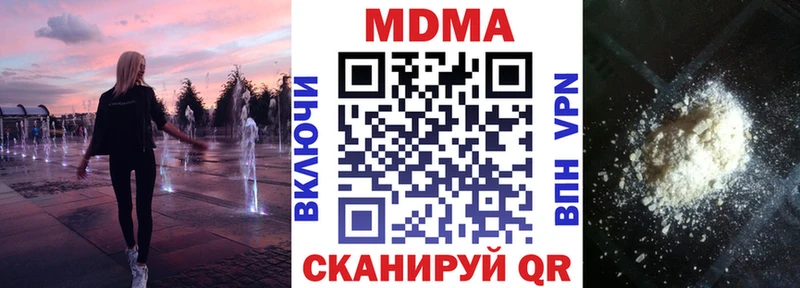 KRAKEN ССЫЛКА  Петухово  МДМА молли 