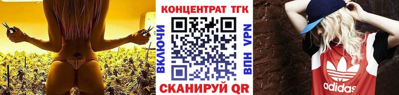 сколько стоит  Петухово  Дистиллят ТГК THC oil 