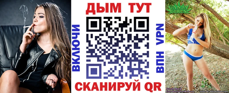 купить наркотики сайты  Петухово  Бошки Шишки Amnesia 